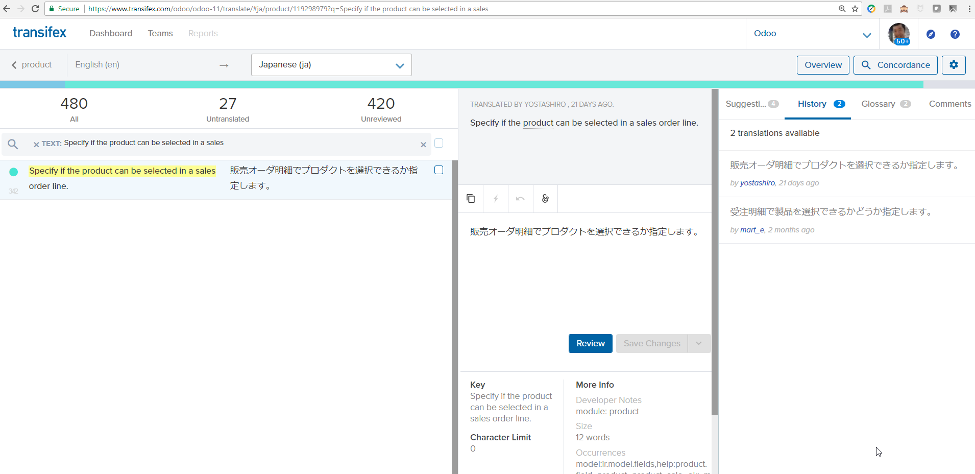 The Transifex screen, opened already filtered by source term and module