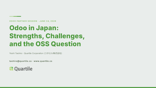 日本市場におけるOdoo ― 強み・課題と、オープンソースをめぐる問い